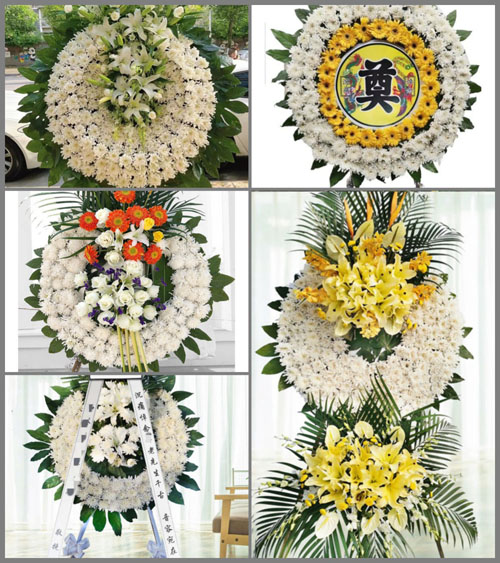 山东莱芜莱城区高庄街道龙王庄村花圈速递